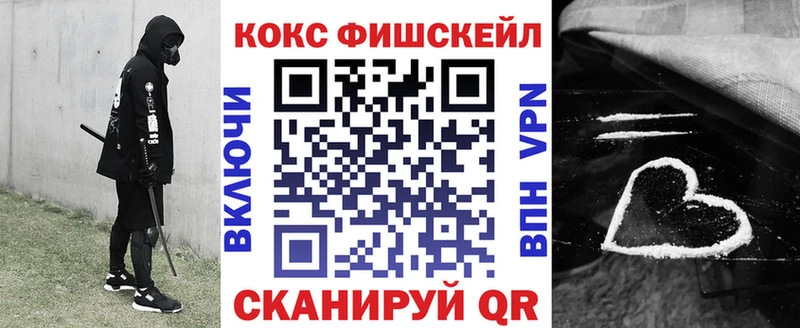 Виды наркоты Чекалин Гашиш Конопля Амфетамин Меф мяу мяу