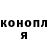 БУТИРАТ GHB Anna Strelnik
