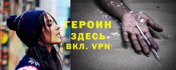mdma Краснотурьинск