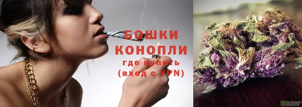 трава Абдулино