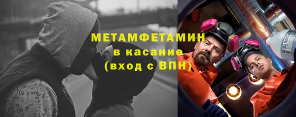 СК Абинск