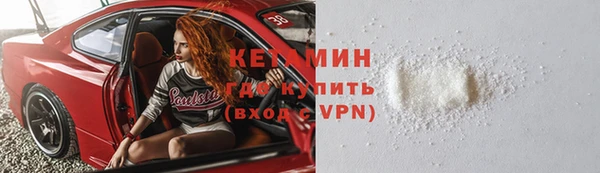 СК Абинск
