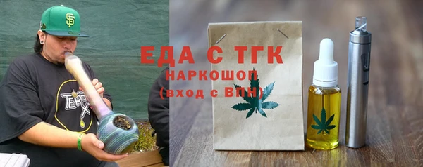 apvp Красноперекопск