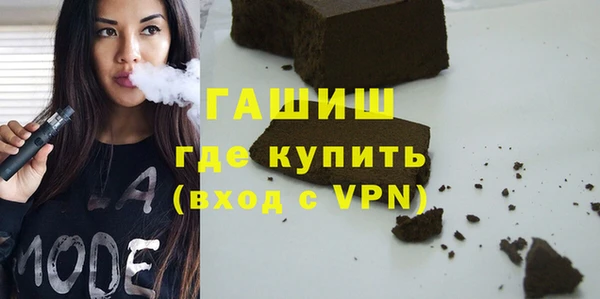 СК Абинск