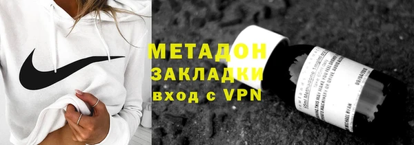 СК Абинск