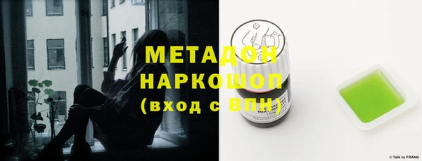 СК Абинск