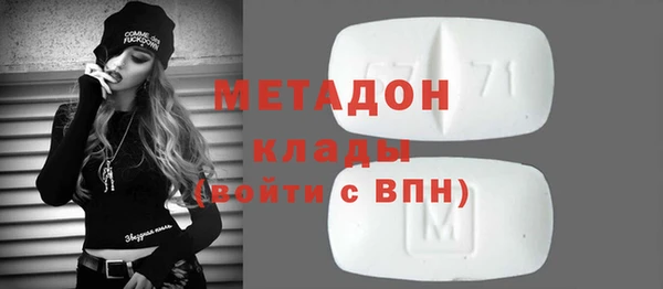 СК Абинск