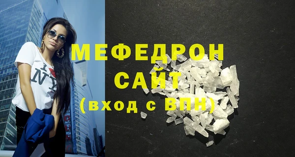 СК Абинск