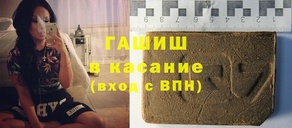 СК Абинск
