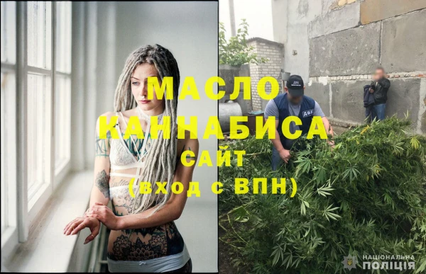 MESCALINE Абаза
