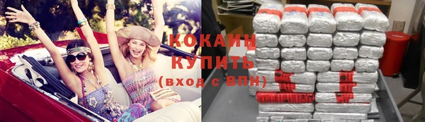 СК Абинск