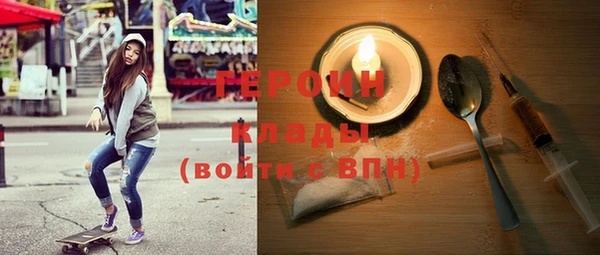 СК Абинск