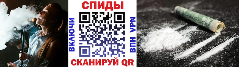 МЕТАМФЕТАМИН Декстрометамфетамин 99.9%  где продают наркотики  МЕГА зеркало  Чекалин 