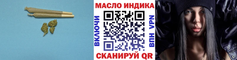 Дистиллят ТГК вейп  где купить наркоту  Чекалин 